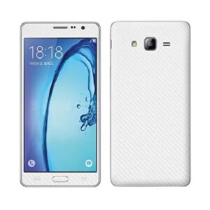 Samsung Galaxy On7 Pro